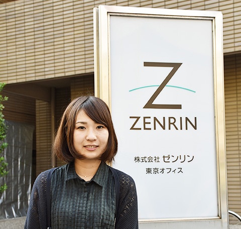 Zenrin