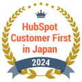 HubSpot_CFJ2024