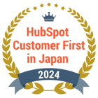 HubSpot_CFJ2024