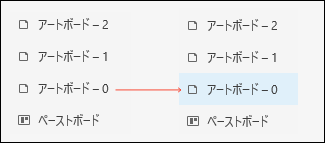 fig26-1
