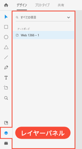 fig29