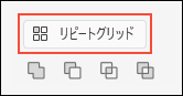 fig36