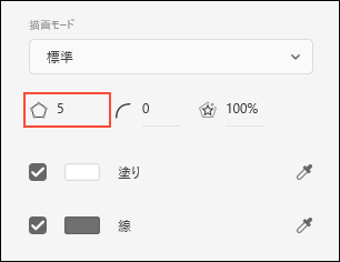 fig44