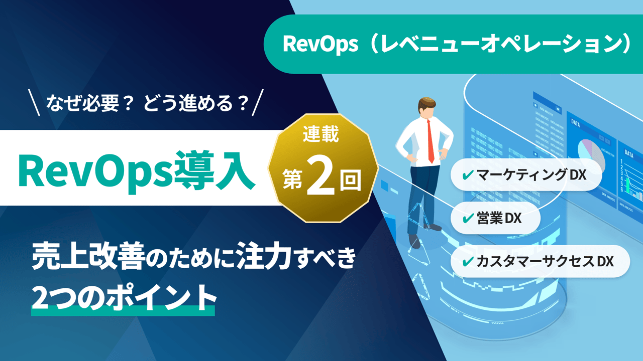 お客頁　4点まとめて feat-vol.2.png?width=1280&