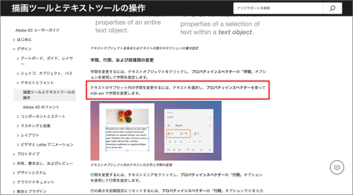 fig09