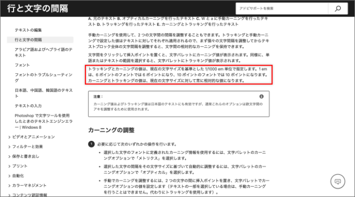 fig12