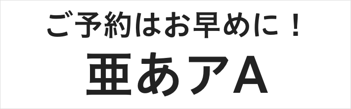 fig02