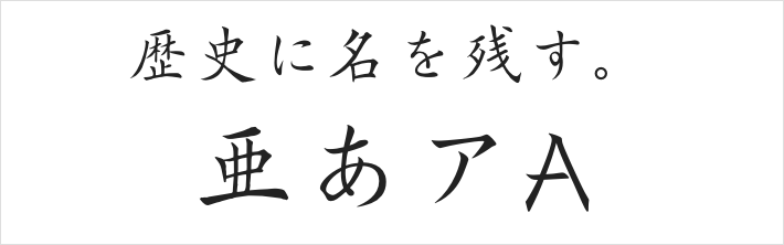 fig04