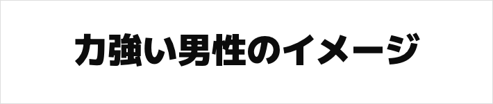 fig10