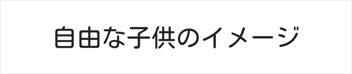 fig16