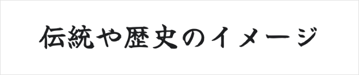 fig19