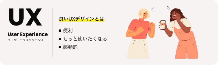 fig02