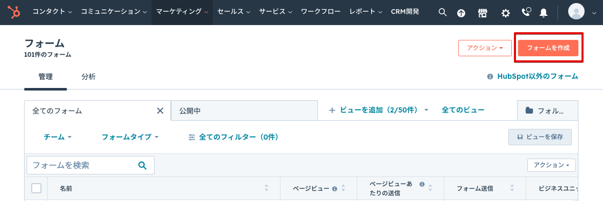 blog_form01