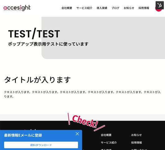 popup_preview