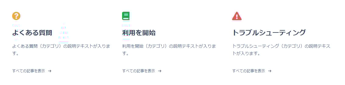 index-content