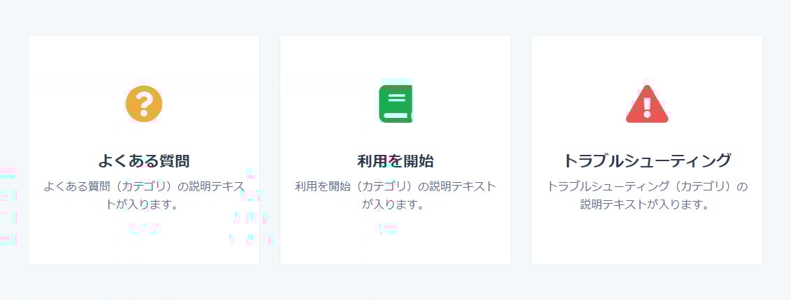 index-tiles