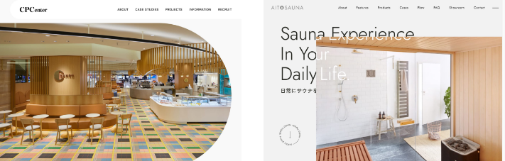 [Google Fonts]WEBデザインで使える無料日本語フォント13選 + 番外編