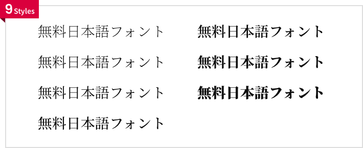 fig11