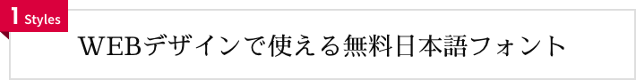fig13