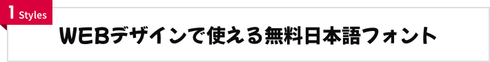 fig31