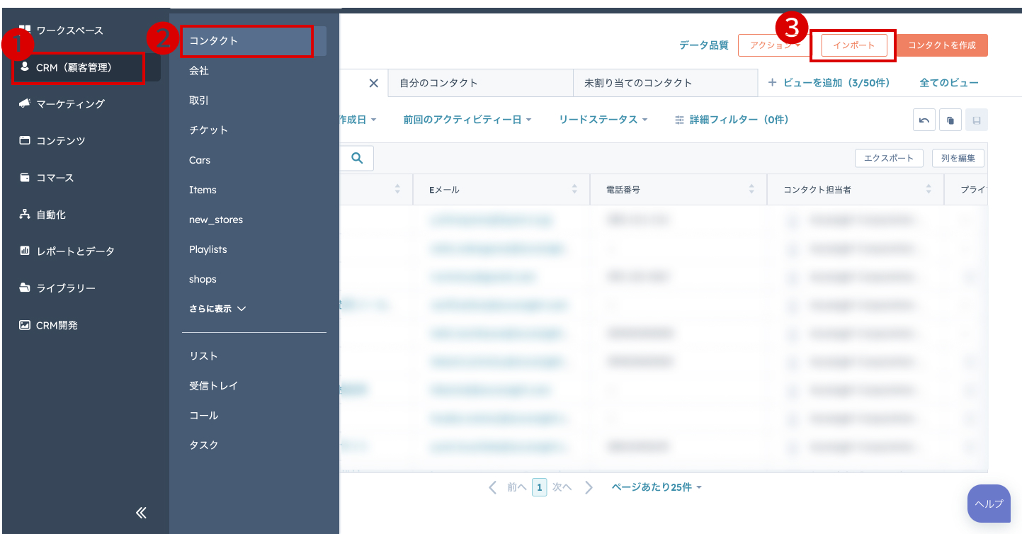Group 22 (1)