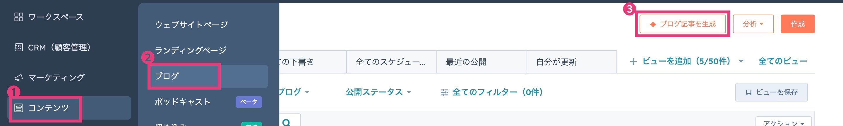 ai-blog