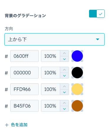 cta3