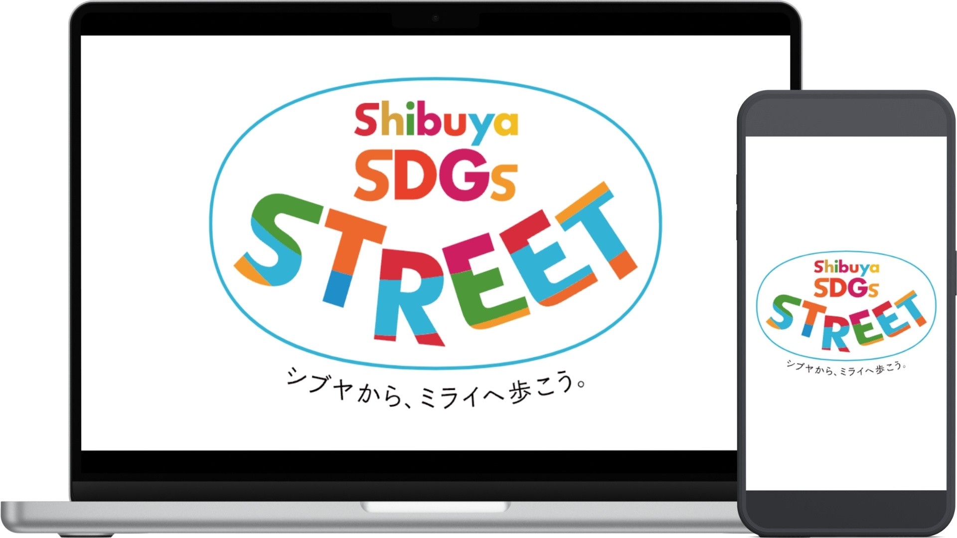 東急グループ様 SDGsサイト
